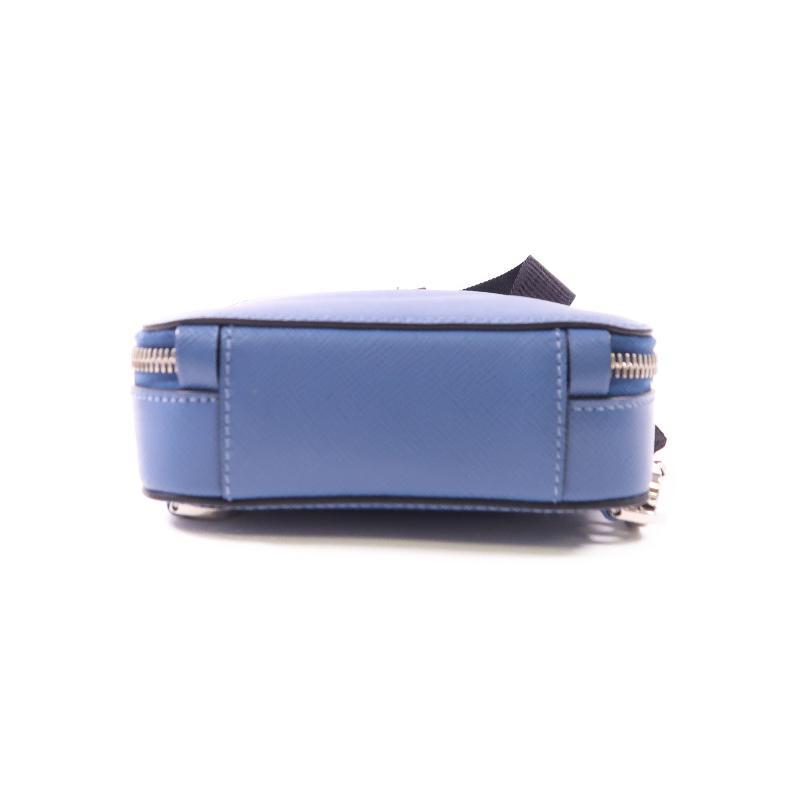 Middle Prada Prada Crossbody Bag