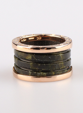 中古「9新」宝格丽BZERO1大理石750玫瑰金50号戒指AN856221