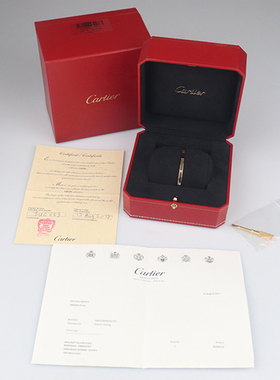 「95新」Cartier窄版手镯