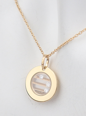 法国制造灵动3颗钻石项链