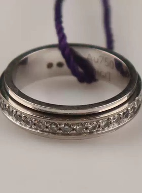 Piaget(伯爵)白金钻石戒指