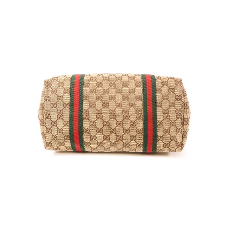 Second-hand Gucci Gucci shoulder bag