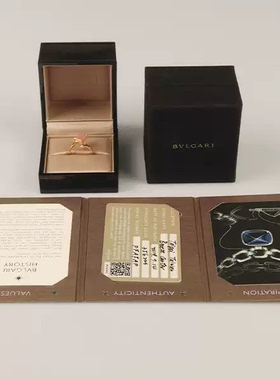 BVLGARI(宝格丽)粉色钻石戒指