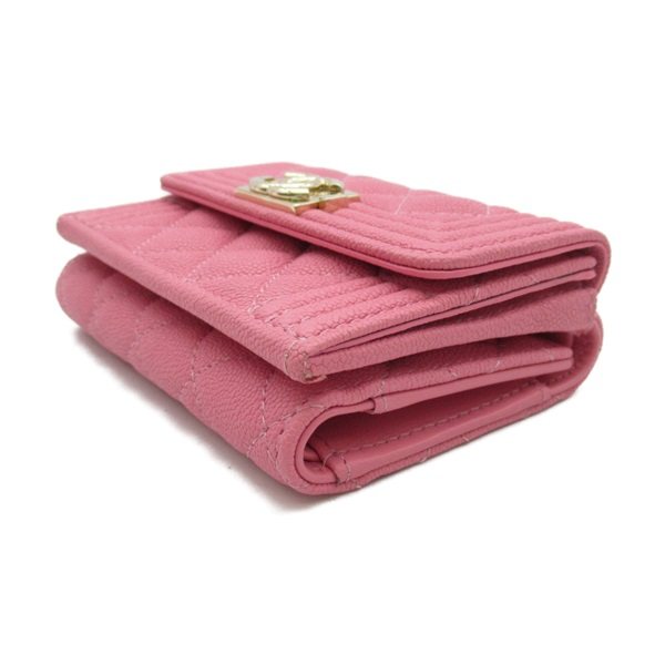  BRANDOFF海外钱包