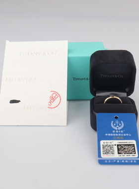 中古「95新」TIFFANY窄式戒指
