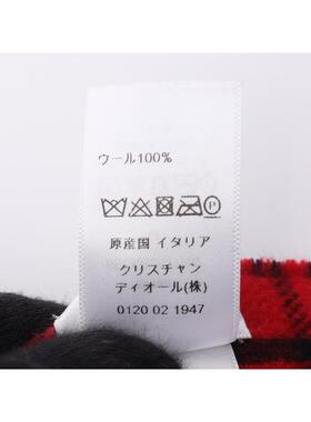 中古Dior迪奥围巾/丝巾