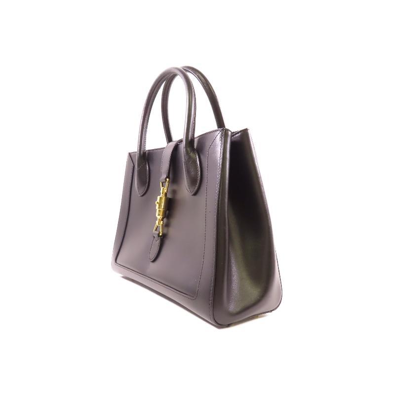 Second-hand Gucci crossbody bag