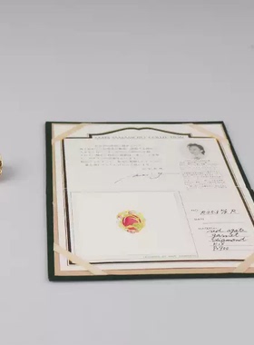 山本真理红玛瑙石榴石钻石戒指