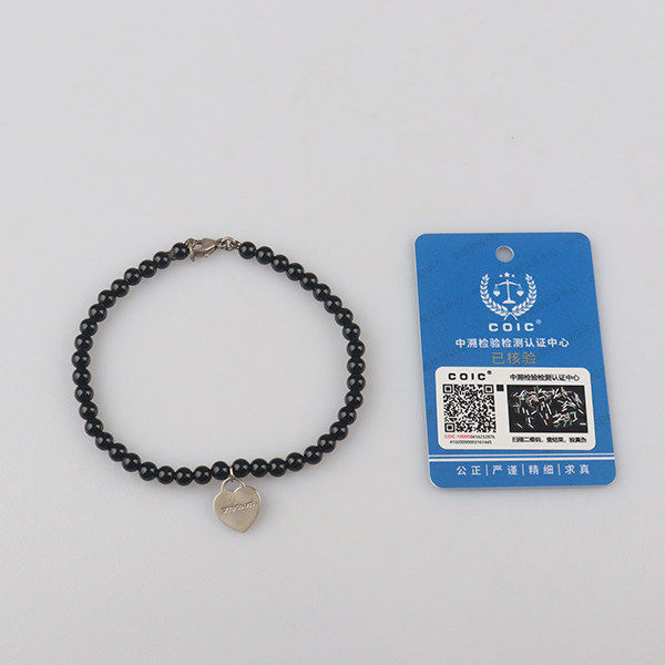 中古「95新」TIFFANY(蒂芙尼)HEART TAG925银18cm手链,淘宝优惠券,粉丝福利购,淘宝优惠卷