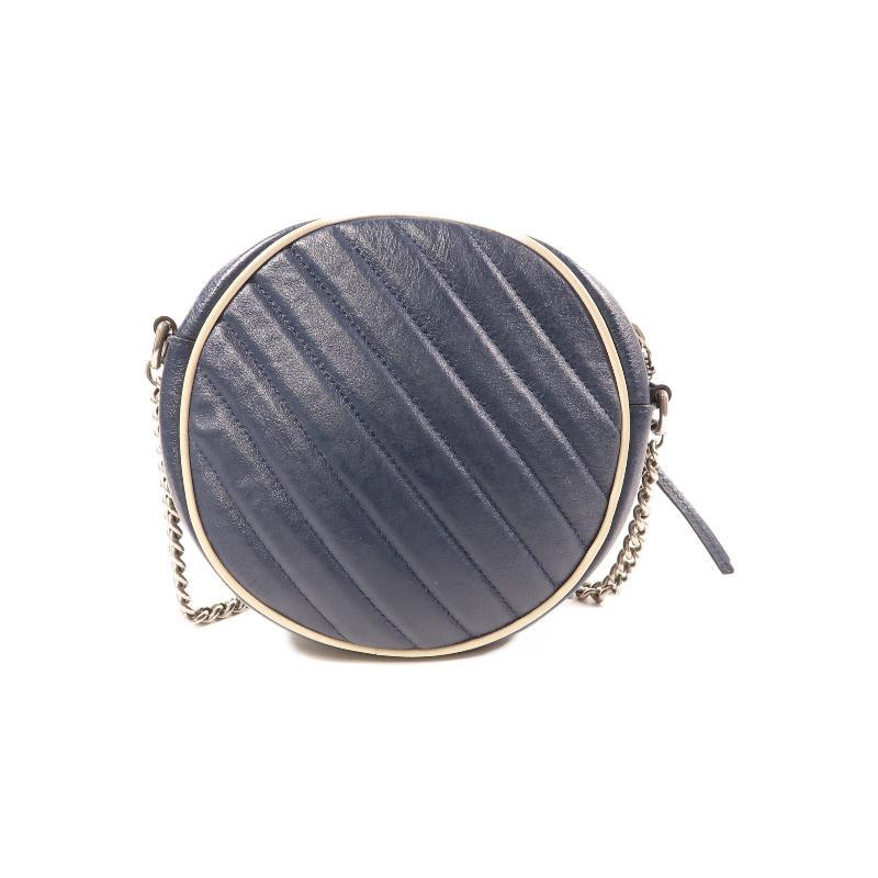 Second-hand Gucci crossbody bag