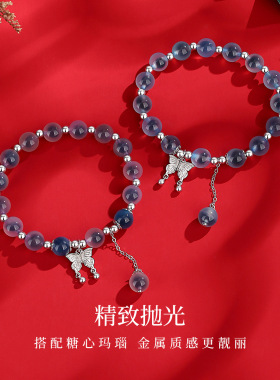 星城s925纯银小众饰品玛瑙糖心蝴蝶若梦手串手链女百搭感新品