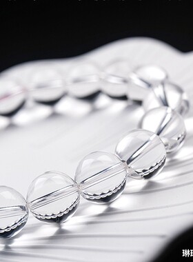 7a天然巴西白水晶手链男女款白水晶手串纯净无暇通透饰品送礼