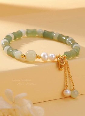 竹节和田玉淡水珠手链S925银玛瑙手串国风小众轻奢设计款手链