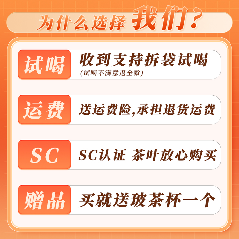 明前黄山毛峰2024新茶叶安徽特级毛尖半斤装绿茶嫩芽头采散装春 - 图3