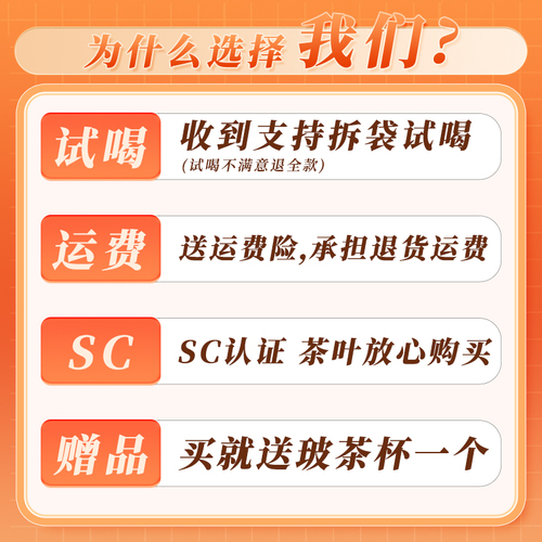 明前黄山毛峰2024新茶叶安徽特级毛尖半斤装绿茶嫩芽头采散装春