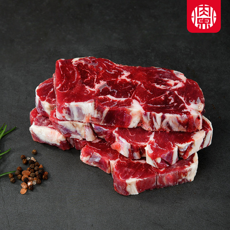 肉界澳洲谷饲安格斯原切菲力BB牛排侧唇牛柳边1kg*1袋（内含5包）