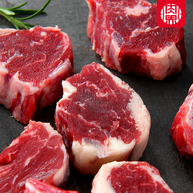 肉界澳洲谷饲安格斯原切菲力BB牛排侧唇牛柳边1kg*1袋（内含5包）