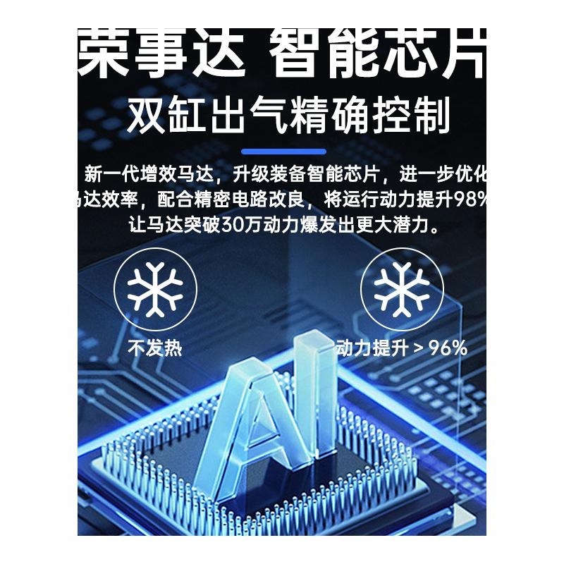 双迈车载充气泵便携式车用轮胎双缸高压大功率电动汽车打气泵12V