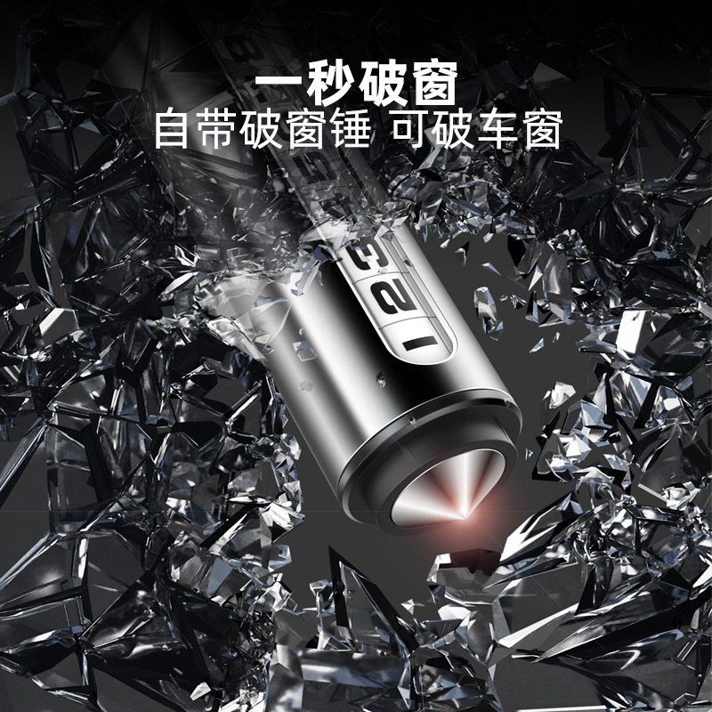 车上破窗器临时停车号码牌移车载手机留号器挪车电话牌车内显示牌