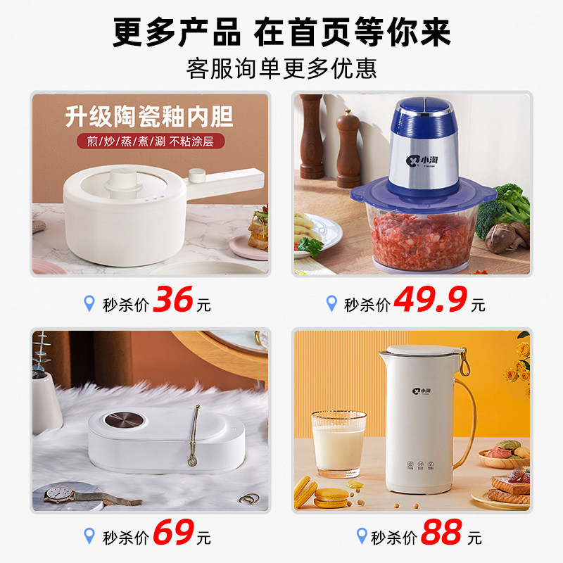 消毒液制造机消毒器二合一奶瓶内衣 佛山翼播源头直供餐具消毒机