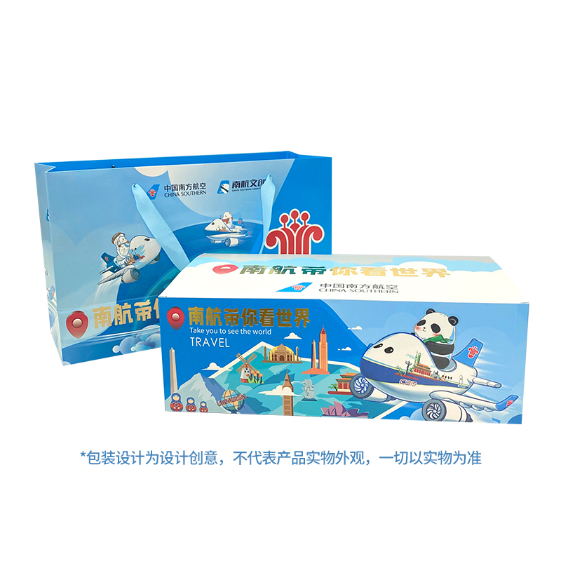 China Southern Airlines Takes You to See the World Series Blind Box Figure Gifts