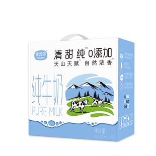 麦趣尔天山牧场新疆纯牛奶200ml×10盒