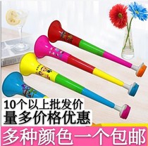 Children can blow three large number of telescopic horn children activities refuelling with help props for a toy baby musical instrument