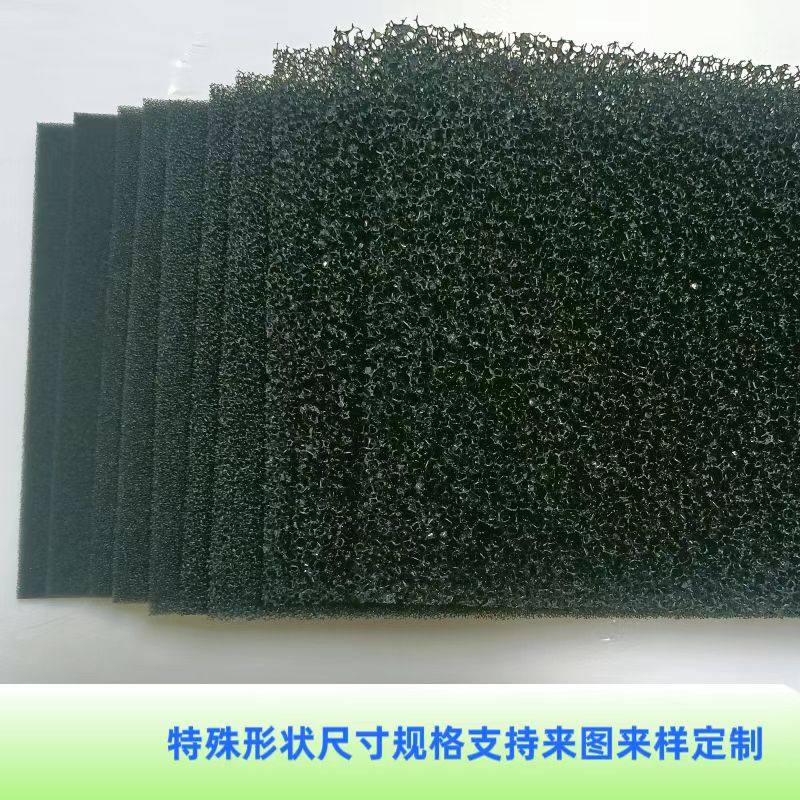 聚氨酯防尘过滤海绵风机空压机防尘棉机箱机柜变频器防尘过滤棉网,淘宝优惠券,粉丝福利购,淘宝优惠卷