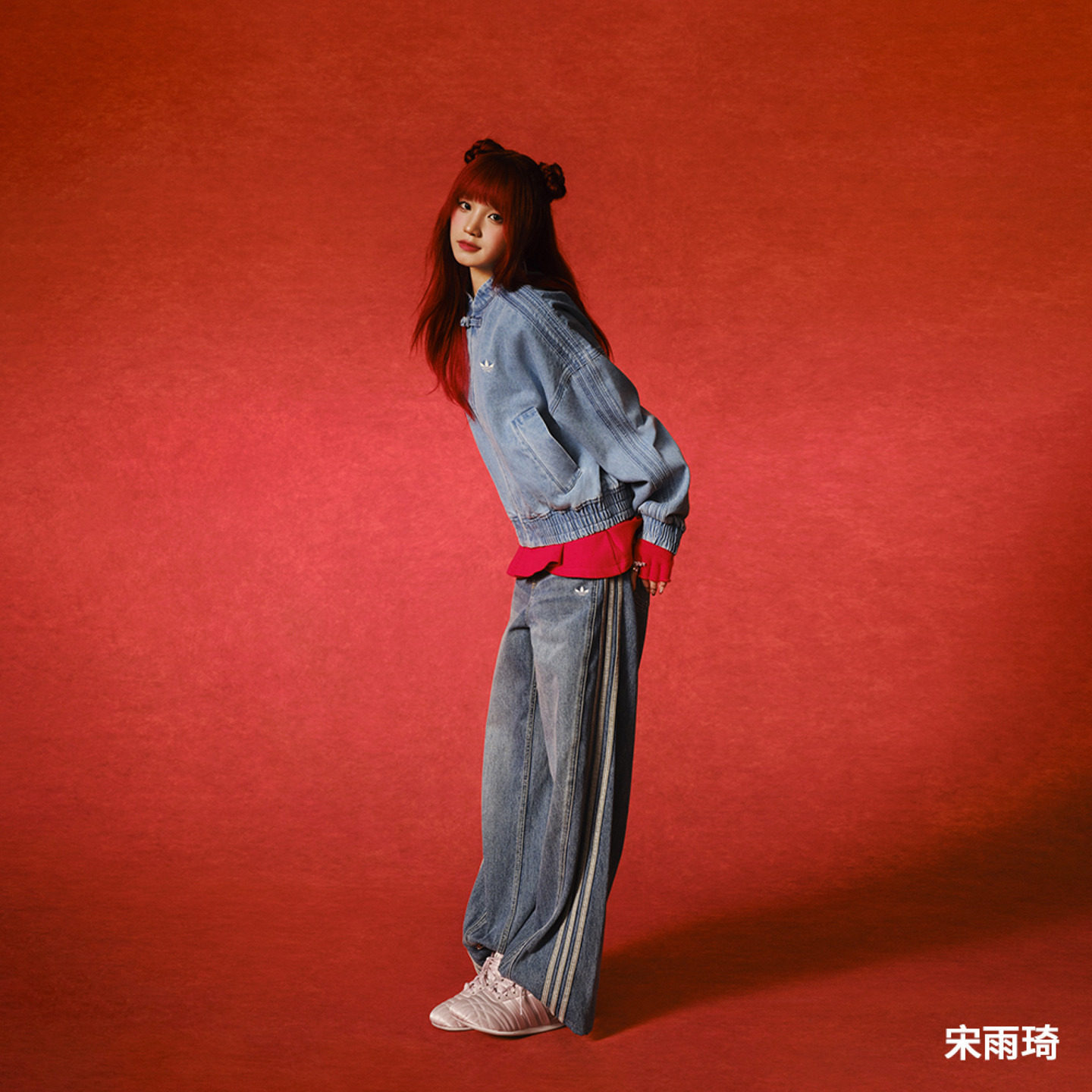 宋雨琦同款休闲阔腿直筒牛仔运动裤女装adidas阿迪达斯官方三叶草,淘宝优惠券,粉丝福利购,淘宝优惠卷