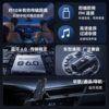 6.0 Car Bluetooth Receiver USB Lossless Stereo