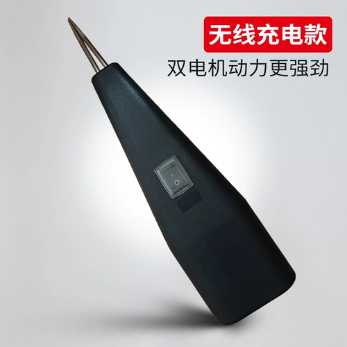 Артефакт с высоким уровнем артефакта птицы птицы утка утка утиная ути