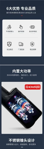 Артефакт с высоким уровнем артефакта птицы птицы утка утка утиная ути