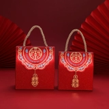 Сахарная коробка свадебная коробка для свадебной конфет