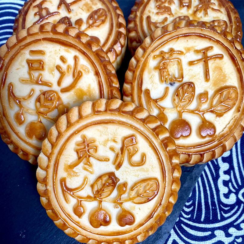 天津老城里糕点传统提浆手工老月饼五仁百果枣泥豆沙葡萄干多口味