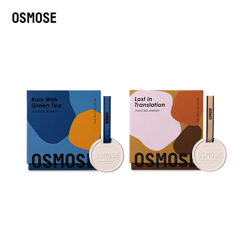 OSMOSE陶瓷车载香薰挂件2盒衣橱柜家用除味持久淡香片情人节礼物 - 图2