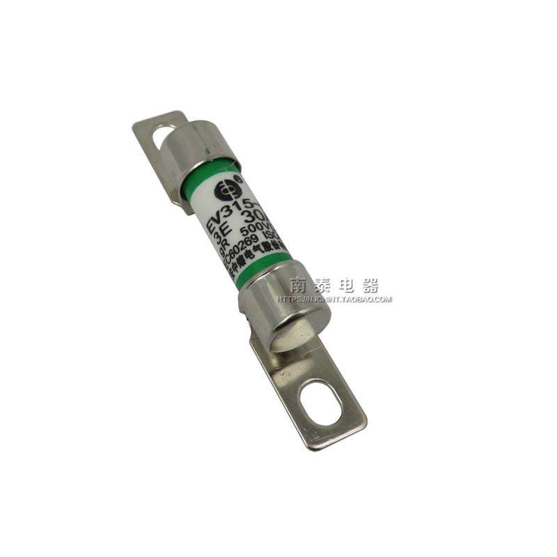 保险丝EV315-L 3E 20A 30A 40A 直流熔断体500VDC汽车熔断器g,淘宝优惠券,粉丝福利购,淘宝优惠卷