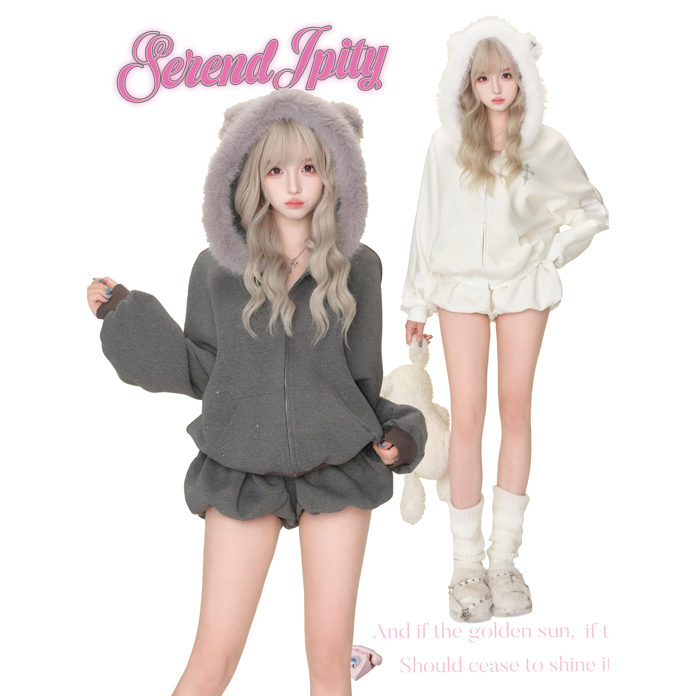 少女椰子【日常系】星河天使 冬季套装女亮闪连帽外套+亮闪短裤,淘宝优惠券,粉丝福利购,淘宝优惠卷