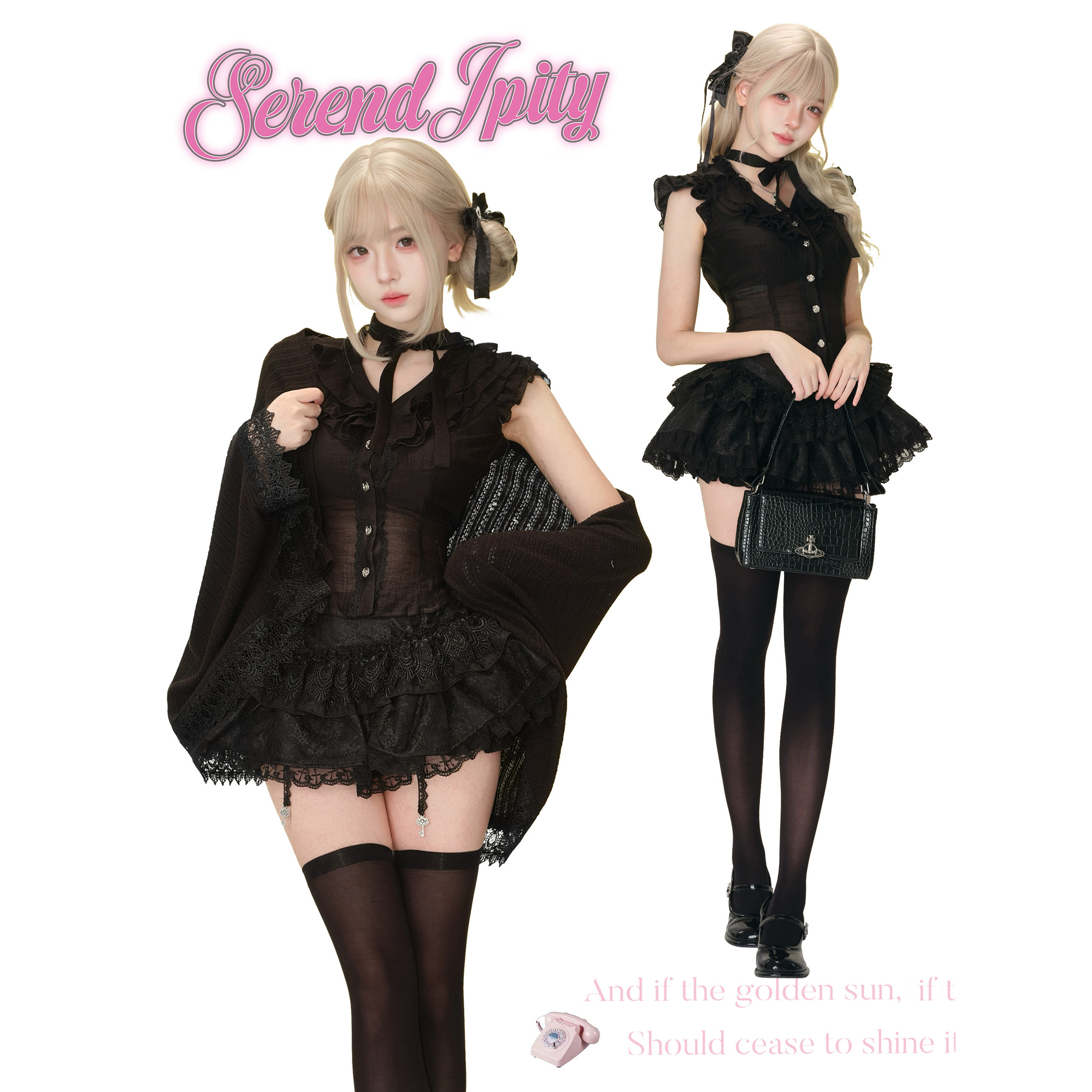 少女椰子 见习魔女 秋冬两件套女黑微透上衣+黑色蕾丝蛋糕裙+披肩,淘宝优惠券,粉丝福利购,淘宝优惠卷