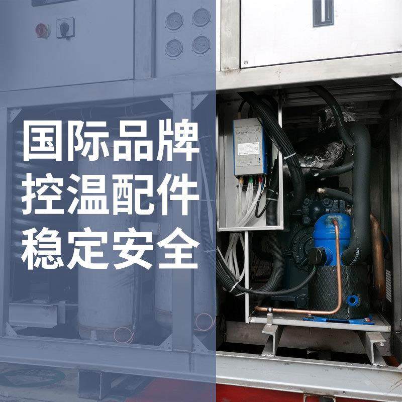 直供蒸汽循环tcu温控系统高低温恒温设备大型液体制冷加热一体机,淘宝优惠券,粉丝福利购,淘宝优惠卷