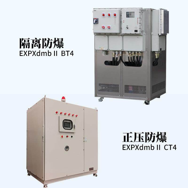 直供蒸汽循环tcu温控系统高低温恒温设备大型液体制冷加热一体机,淘宝优惠券,粉丝福利购,淘宝优惠卷