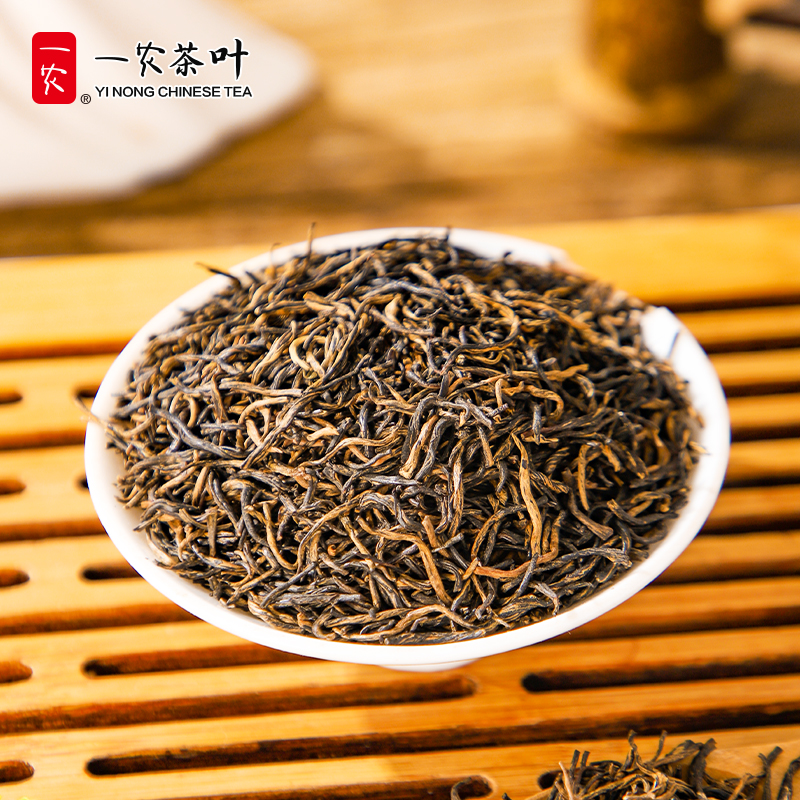 一农茶叶特级金骏眉300g礼盒装蜜香黄芽福建红茶小包装旗舰店