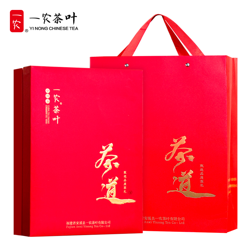一农茶叶雨前一级龙井茶400g礼盒装浙江绿茶嫩芽