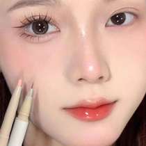 Jiaqi recommends high light and horizontal silkworm pens female pearly pearls natural not fainting with bright eye makeup Wolserous silkworm sketching pen dual-use