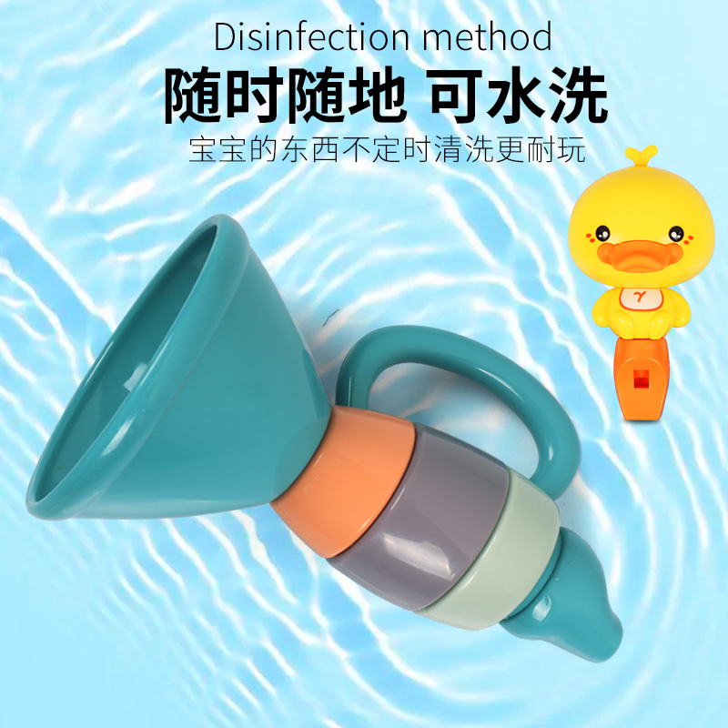 小喇叭可吹儿童卡通宝宝玩具1口哨 海多堡吹奏玩具/乐器