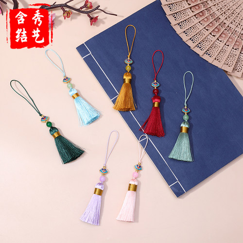 5cm短款祥云流苏 中国风手机挂件国潮挂饰短款吊坠书签挂绳配饰穗 - 图1