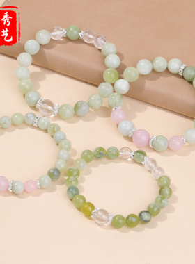 天然青提奶盖白水晶手串2025夏季新款手链珠子手串清新女手链饰品