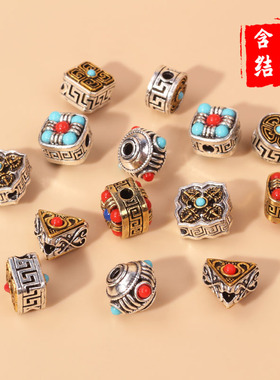 串珠饰品diy配件藏银镶嵌隔珠