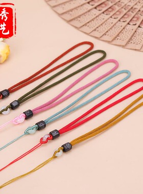 银粉玉圈手把绳DIY把件挂绳手绳
