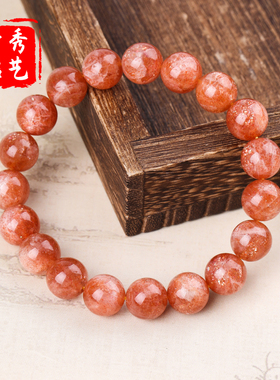 天然金太阳星光手串手工编织圆珠