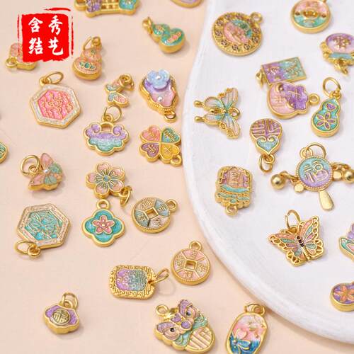 diy铃铛吊坠饰品批发配件古风如意滴油挂件招财纳福提溜沙金单坠 - 图1